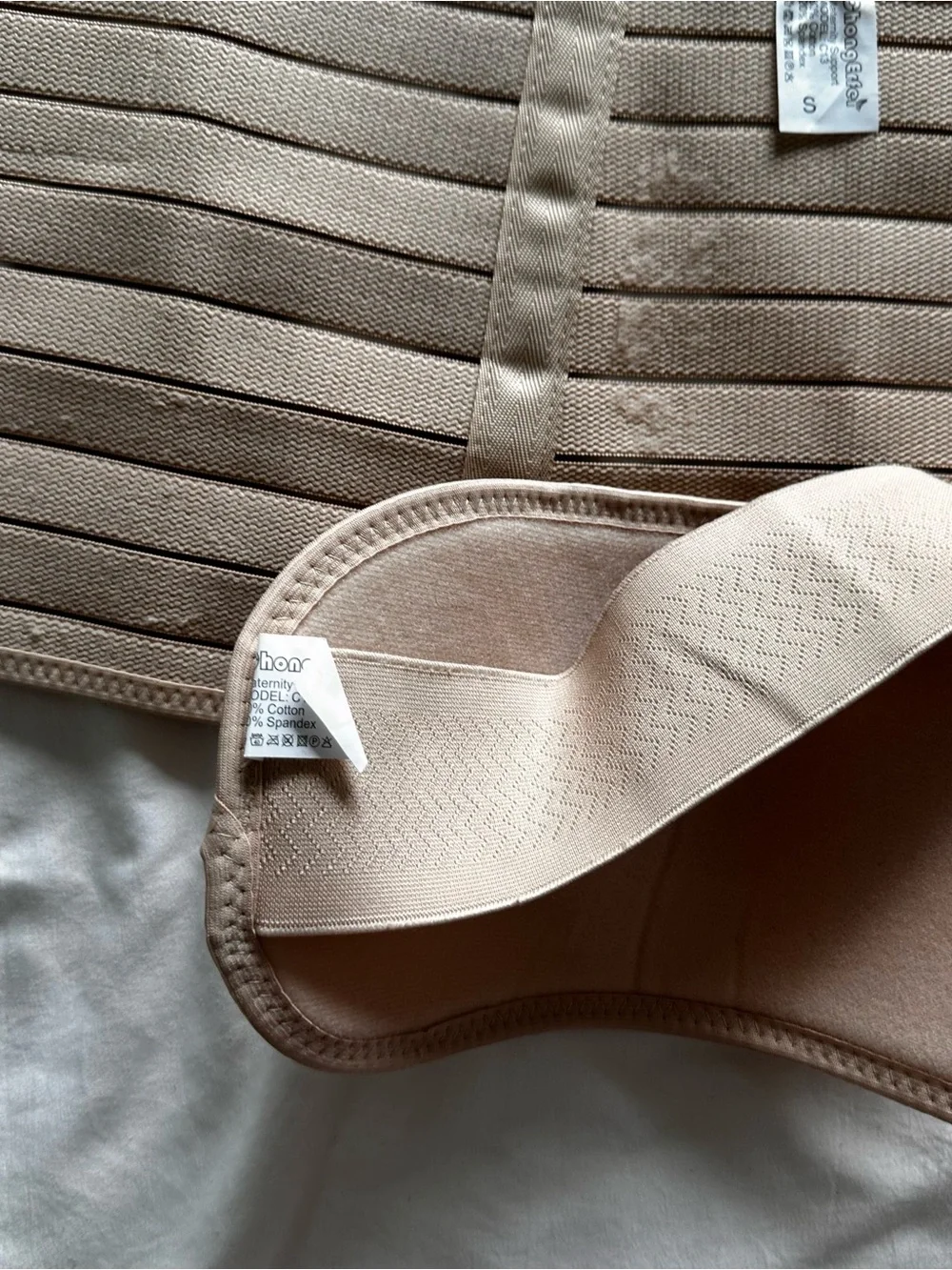 Maternity Belly Support Band in Nude